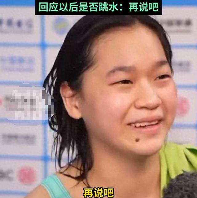 全红婵最新状态引爆全网，冬训归队再添重磅荣誉