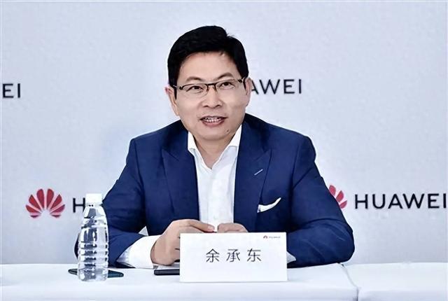断供突袭！华为手机海外市场一夜“消失”，余承东谈美国制裁时刻