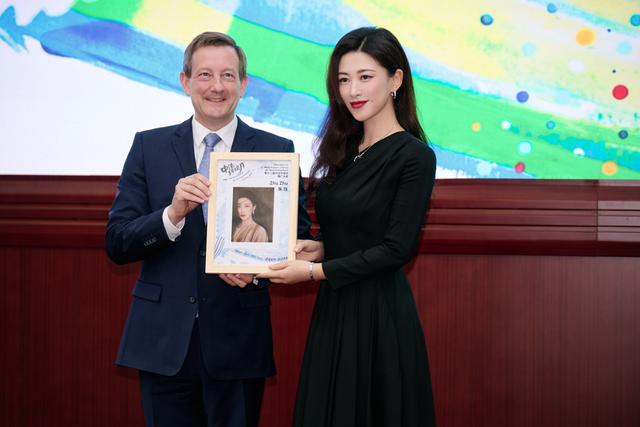 第十二届中法环境月10月举办，演员朱珠任推广大使
