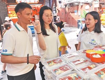 “免签，省钱又方便”（经济新方位·中国游中国购）