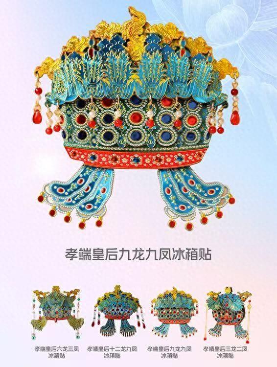 锐评｜古都北京，为什么要搞一场“伴手礼”大赛