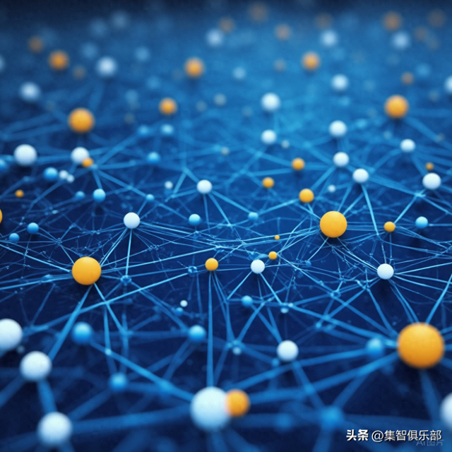 2025年11月17日 第23页