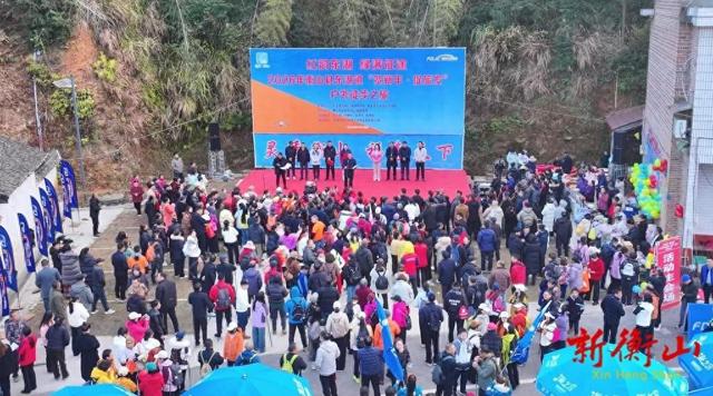 东湖镇开展“贺新年·促旅发”户外徒步活动