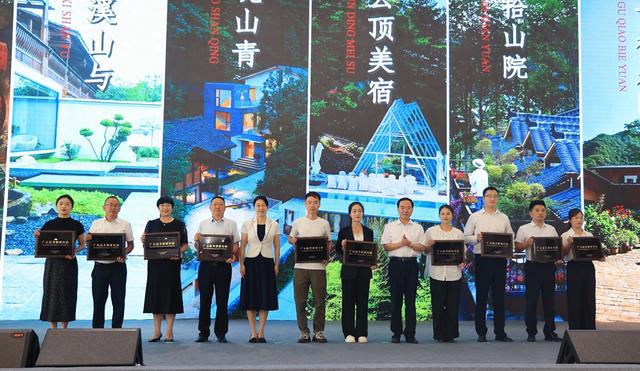 快讯：这10家民宿获评“广元最美旅游民宿”