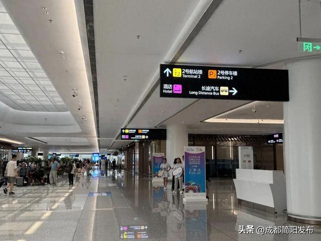 观世运 游简阳 | 简阳机场快线8月8日开通🥳持当日机票免费乘坐！