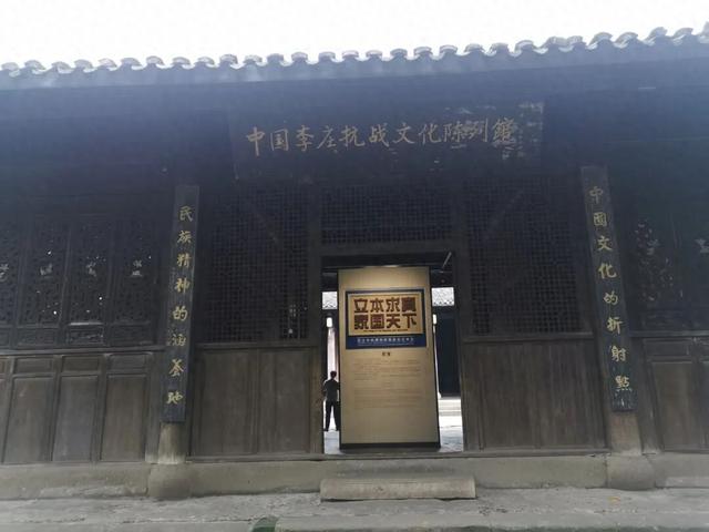 刘涛来这儿“过七夕”！宜宾文旅IP为何出圈？