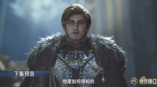 死神vs火影佐助豪039火龙（叶夕水守明斗山脉）