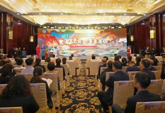 2025中国世界遗产旅游推广联盟（集安）大会举行
