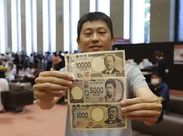 日本不怕中国？你看看日本的万元大钞上面，印的是谁