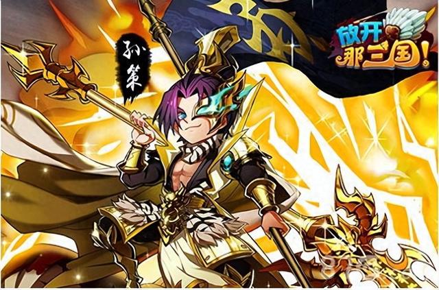 三放置三国（好玩的三国放置游戏有哪些2023热门的放置三国手游排行榜）