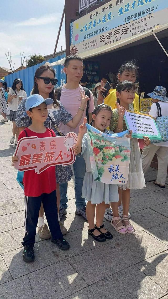 市南区：20组亲子家庭漫步老城 拿着“文明地图”去寻宝