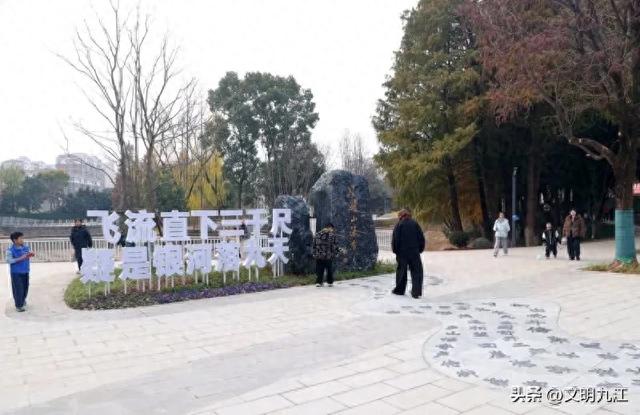 遛娃圣地！九江这个公园全新亮相！