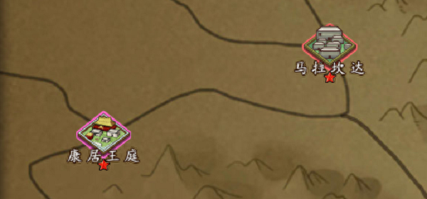 我为皇帝游戏攻略（皇帝成长计划2挑战四六出祁山通关攻略）