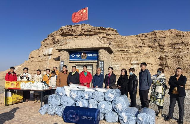 戈壁铸忠魂 公益暖坚守——问道中国2025大湾区企业家组团慰问雅丹派出所
