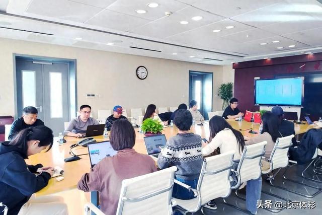 北京体彩“阳光护航·责任同行”座谈会召开