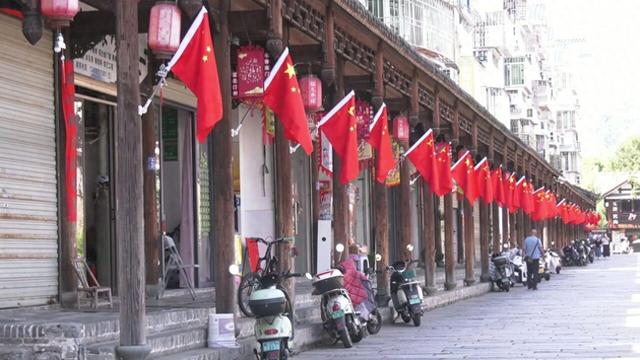 长汀：精心筹备迎“双节” 千年古城焕新颜
