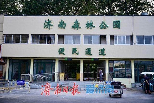 济南森林公园东门建设进入冲刺阶段