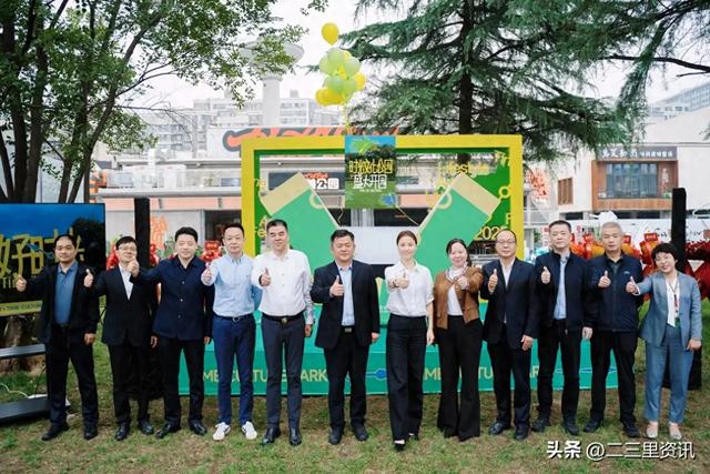 西安时光文化公园9月26日盛大启幕，以工业遗产焕新书写城市更新答卷