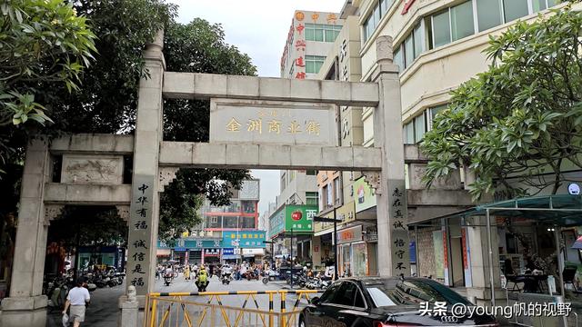 广州南沙金洲，一个充满市井生活气息的地方……