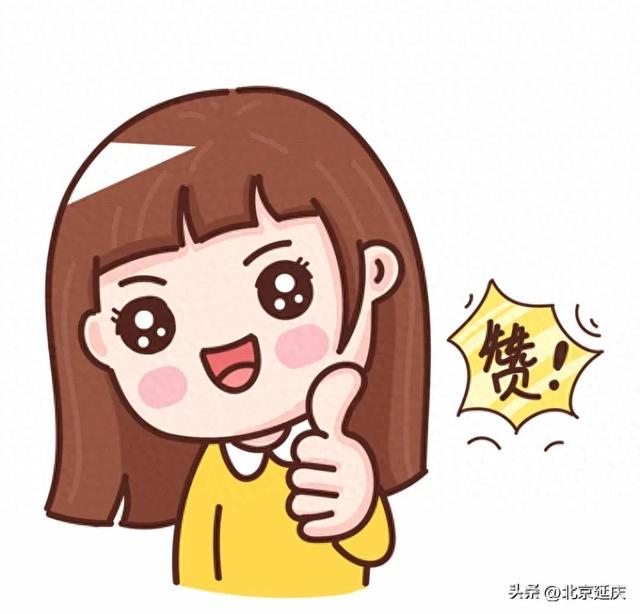 总长近150公里~延庆将建成两条森林步道——