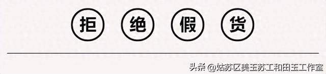 壕任性	，一块8公斤的籽料车珠子！