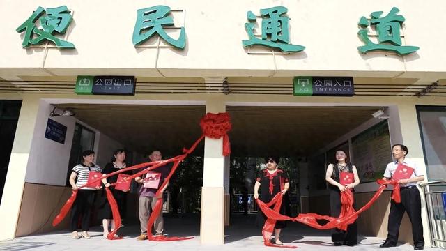 济南森林公园又添一个新入口，公园游玩停车、就餐等问题一站解决！