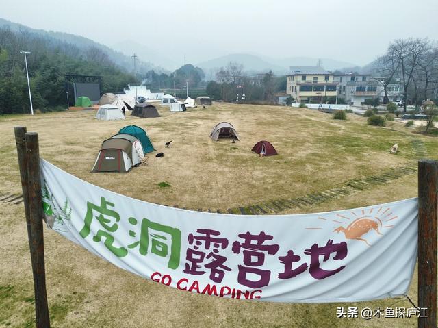 庐江： 破“冬藏”刻板印象