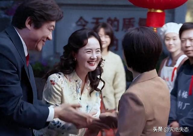 一人毁掉整部剧！央视《小城大事》遭恶评，这“戏混子	”担大责任