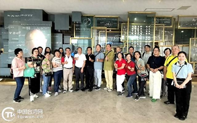 丘成桐国际会议中心创新数学展示 台湾参访团盛赞其教育价值