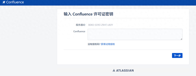 如何在同一台服务器上实现不同编程语言的网站（centos 79搭建安装confluence7）