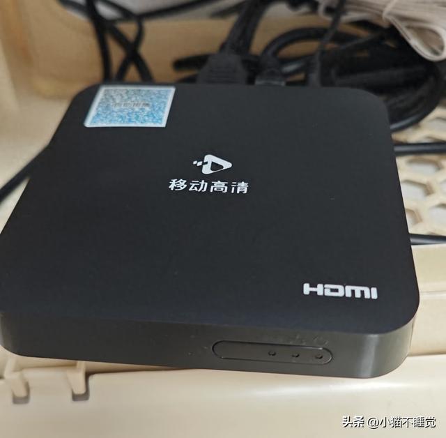 网易云音乐 第2页