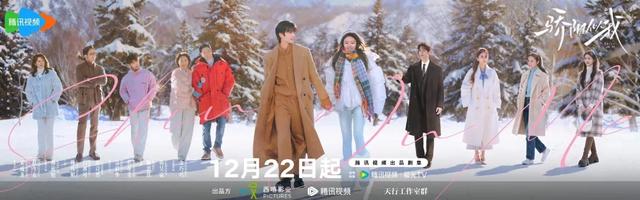 从年度期待到连破纪录，《骄阳似我》带来的“爆款确定性”