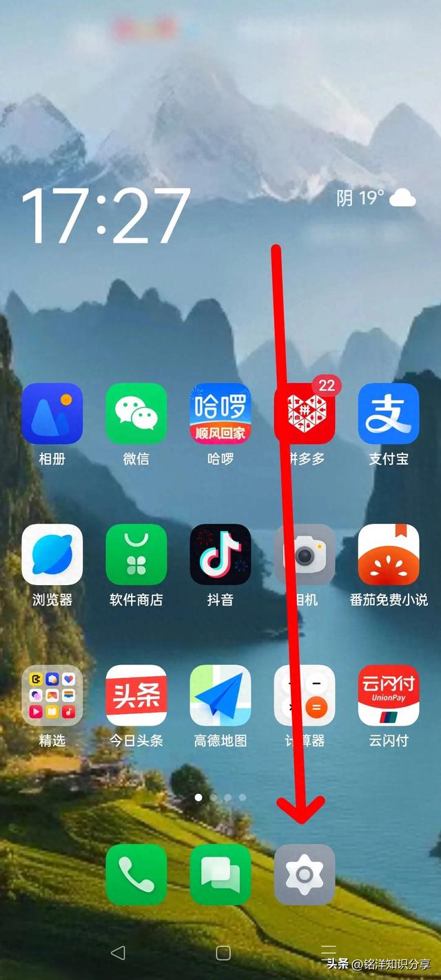百度贴吧
