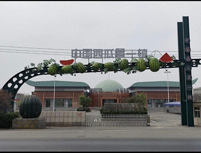 我是江苏大学生	，逛完山东莘县后，对十字坡烧麦等5点感受想说	。