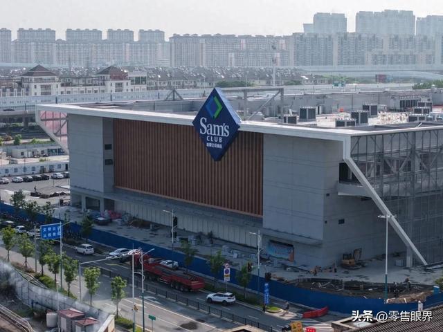 山姆县域门店+1！2025年狂飙扩张，多家新店筹备中