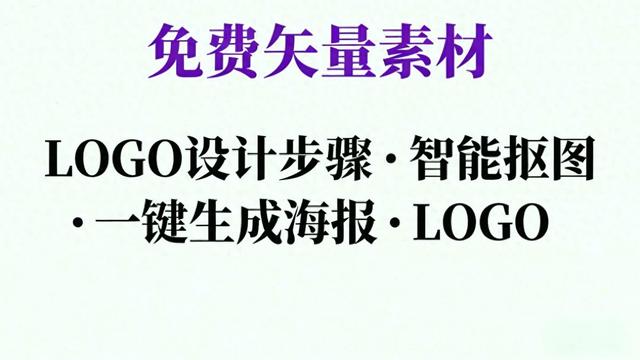 pdd详情页优化（在线图片处理工具哪款更适合电商主图详情页设计功能测评）