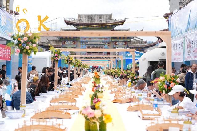 米线免费送！来蒙自赶街啦