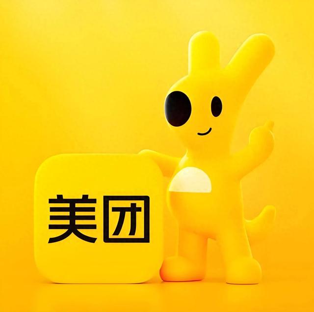 AI营销大奖“金牛角奖”月度创新案例榜单发布 美团、数美万物上榜