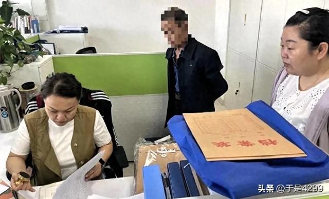 特殊工种人员请注意！办理退休时不要与经办人发生争执