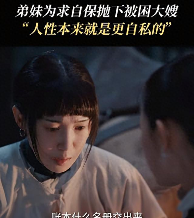 铠甲勇士枪击战役小（灼灼韶华褚韶华枪杀小伍那一刻）