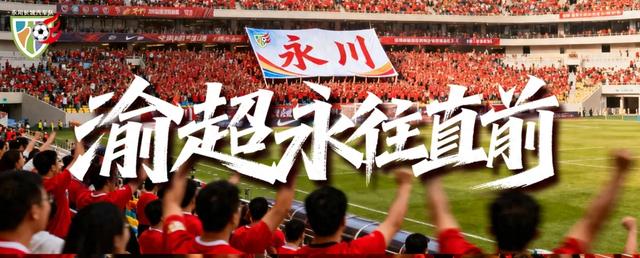 亲~~免费游乐和乐都的机会来了!