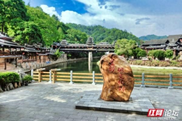皇都侗寨：一个藏在青山绿水间的侗家小天地
