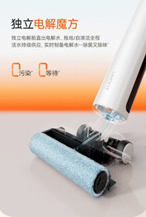 买洗地机该选哪个品牌？2025年11月家庭清洁新标杆：友望洗地机云朵2.0