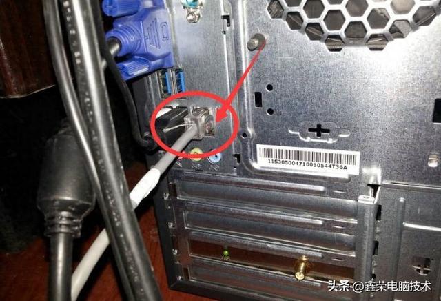 笔记本电脑的无线网卡在哪个位置（电脑网卡在哪个位置）