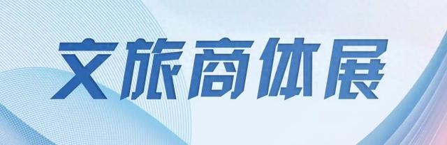 国庆松江，精彩不断丨解锁户外欢乐！松江这里的丛林探险乐园火了