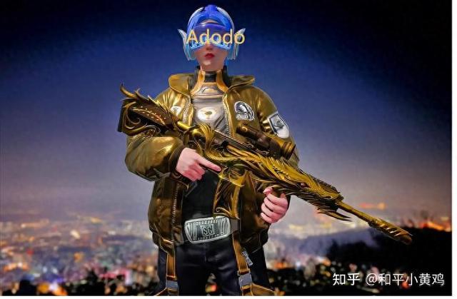 和平精英无需进入版（2025和平精英账号交易避坑3大平台实测7881凭什么更靠谱）