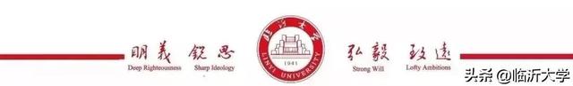 这个假期，LYUers怎么过?