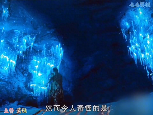 逃出山洞攻略（少女斗恶龙伊洛蒂终于找到了逃出山洞的路第二集）