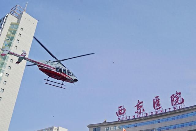 陕航集团秦汉通航完成陕西首例由医院自主定价收费的航空医疗转运