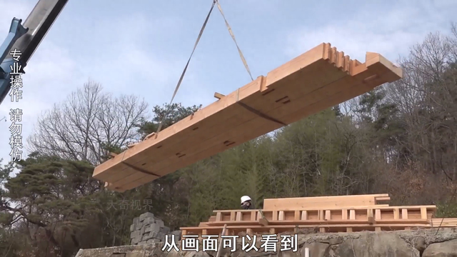 2026年1月10日 第31页